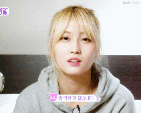 [트와이스] 과거의 흑역사를 만든 나에게 무전을 할수 있다면?? (시그널 패러디) | 인스티즈