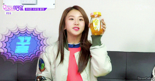 [트와이스] 과거의 흑역사를 만든 나에게 무전을 할수 있다면?? (시그널 패러디) | 인스티즈