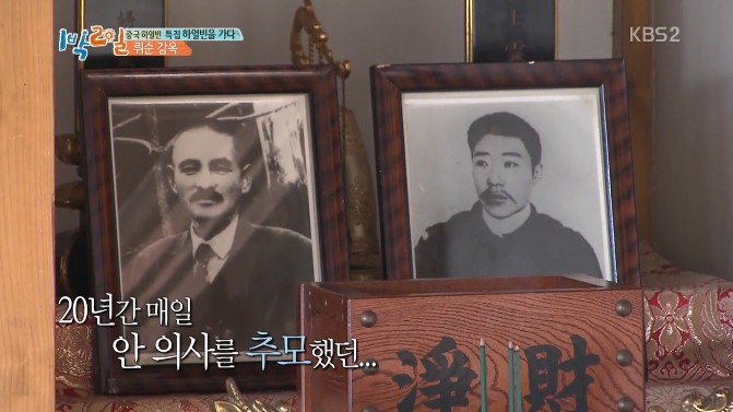 3월 26일 | 인스티즈