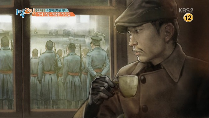 3월 26일 | 인스티즈