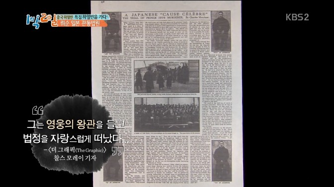 3월 26일 | 인스티즈