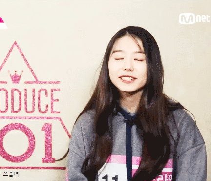 김소혜 짤털 들어갑니다 (프로듀스101) | 인스티즈