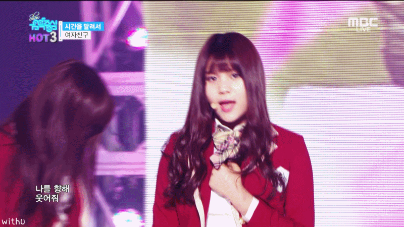 [여자친구] 김예원 | 인스티즈