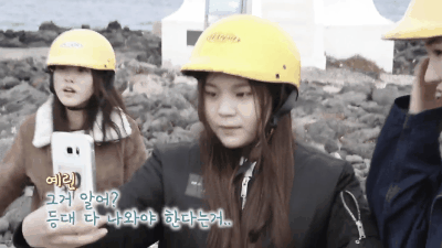 [여자친구] 김예원 | 인스티즈