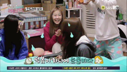 러블리즈 리얼리티 움짤 | 인스티즈