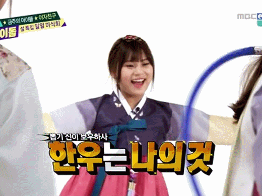 [여자친구] 김예원 | 인스티즈