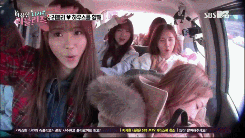 러블리즈 리얼리티 움짤 | 인스티즈