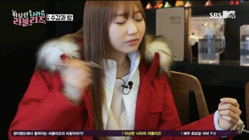 러블리즈 리얼리티 움짤 | 인스티즈