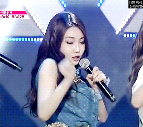 [프로듀스101] 알콜홀릭~ 김청하 움짤도 보고 직캠도 보고 갑시다 | 인스티즈