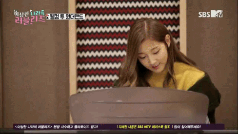 러블리즈 리얼리티 움짤 | 인스티즈