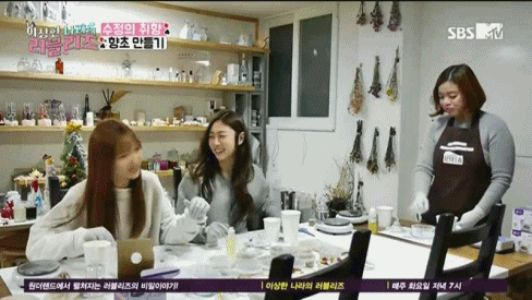 러블리즈 리얼리티 움짤 | 인스티즈