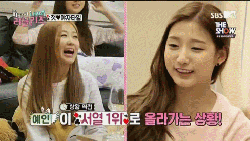 러블리즈 리얼리티 움짤 | 인스티즈