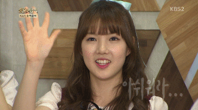 [여자친구] 정예린 | 인스티즈