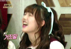 [여자친구] 정예린 | 인스티즈