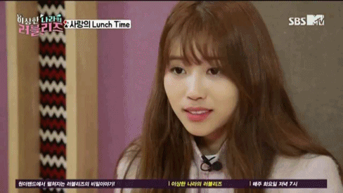 러블리즈 리얼리티 움짤 | 인스티즈