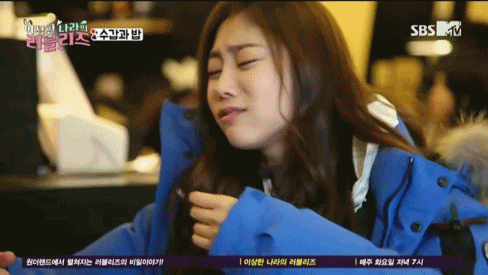 러블리즈 리얼리티 움짤 | 인스티즈