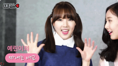 [여자친구] 정예린 | 인스티즈