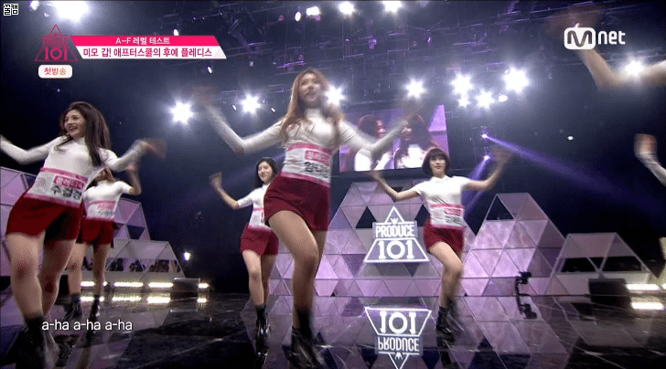 대구동성로 연습생들 바로앞에서 촬영한 영상........ (프로듀스101) | 인스티즈