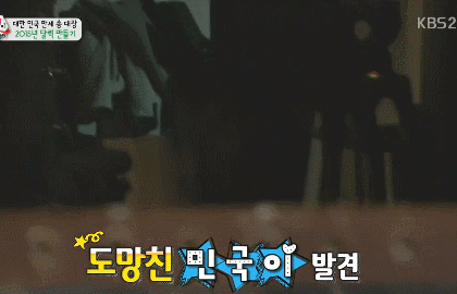 [슈퍼맨이돌아왔다] 어쩌면 놓쳤을지도 모를 삼둥이 달력촬영편의 깨알컷 모음 | 인스티즈