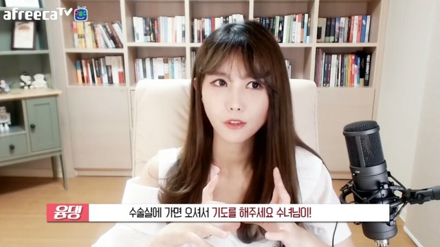 신장 이식수술 무사히 마치고 돌아온 윰댕 (간략한 수술 전&후 과정, 가장 힘들었던 점) | 인스티즈