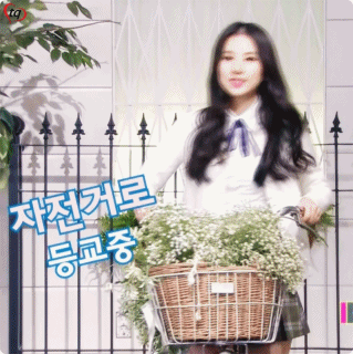 [여자친구] 정은비 | 인스티즈