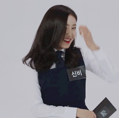 [여자친구] 황은비 | 인스티즈