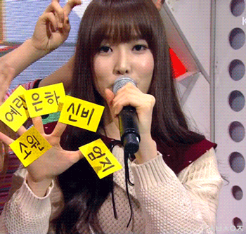 [여자친구] 최유나 | 인스티즈