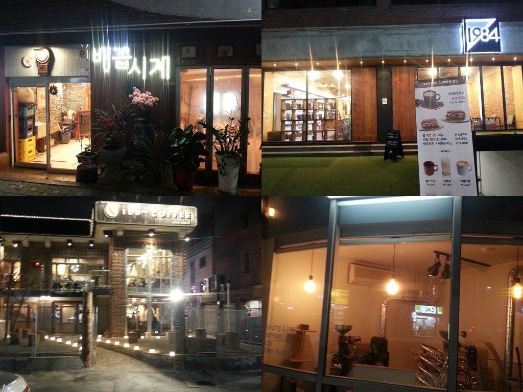 서울아재의 그냥 갑작스럽 서울여행 연남동 산책기 "사랑은 은하수 다방에서 문 앞에서 만나 소맥이나 한 잔 말까??" | 인스티즈