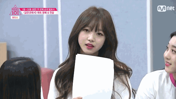 [프로듀스101] 대놓고 올리는 퀵소희 영업짤 | 인스티즈