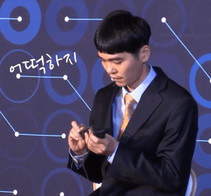 이세돌 입덕포인트.youtube | 인스티즈