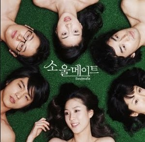 우리나라에 다시 없을 시트콤 안녕프란체스카 | 인스티즈