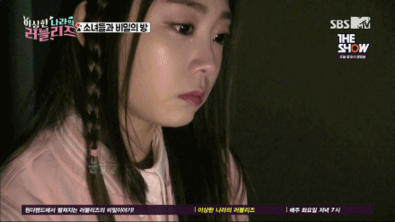 160329 관동대 OT 러블리즈 지수 직캠.swf | 인스티즈