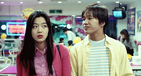 엽기적인 그녀 전지현 | 인스티즈