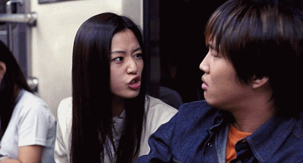 엽기적인 그녀 전지현 | 인스티즈