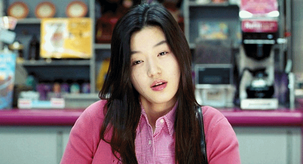 엽기적인 그녀 전지현 | 인스티즈