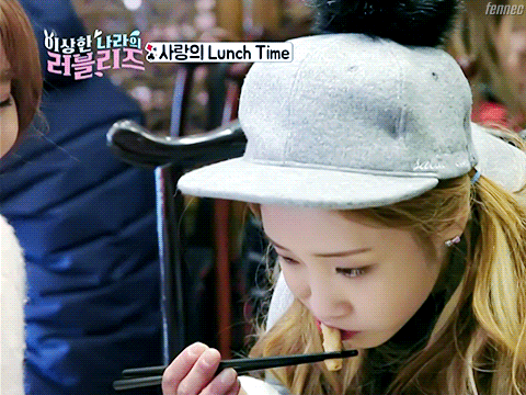 [러블리즈] 멤버 먹방짤 gif +jpg | 인스티즈