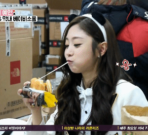 [러블리즈] 멤버 먹방짤 gif +jpg | 인스티즈