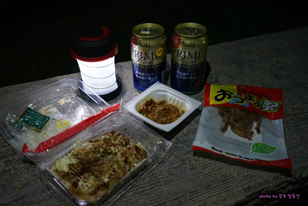 일본 바이크 투어 D+37,38 | 인스티즈