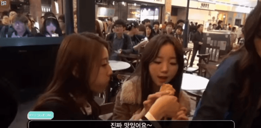 [러블리즈] 멤버 먹방짤 gif +jpg | 인스티즈