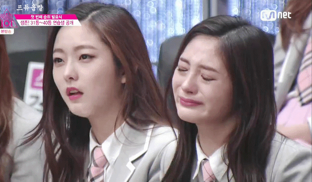 [프로듀스101] 주결경, 데뷔 축하해! | 인스티즈