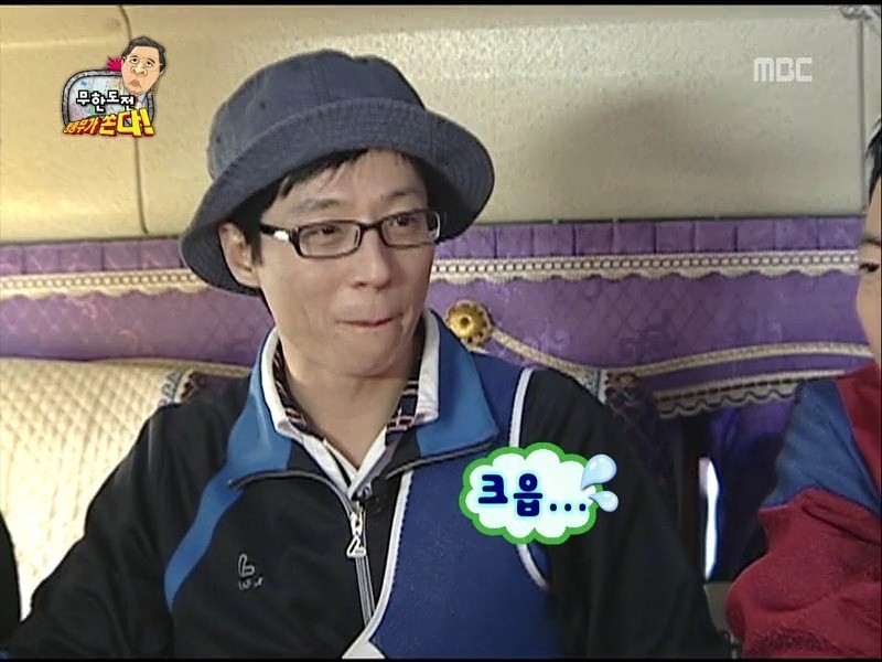 [무한도전] 10년동안 내기준 제일 웃겼던 장면ㅋㅋㅋㅋㅋㅋㅋㅋㅋㅋ | 인스티즈