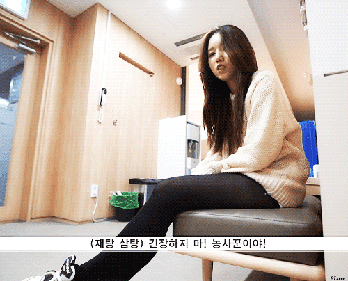 바보 명근이네 과일가게.swf | 인스티즈