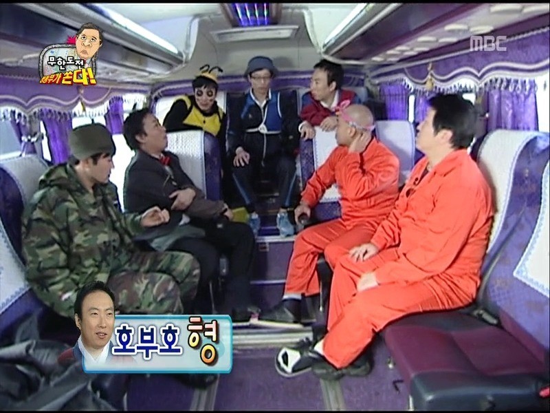 [무한도전] 10년동안 내기준 제일 웃겼던 장면ㅋㅋㅋㅋㅋㅋㅋㅋㅋㅋ | 인스티즈