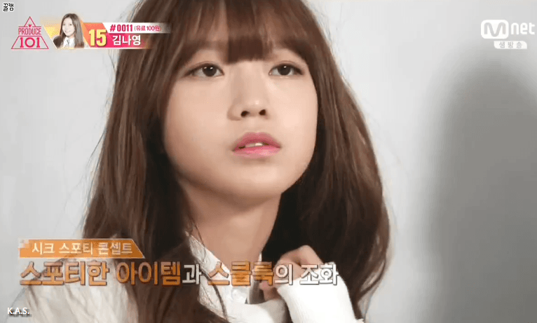 [프로듀스101] 마지막 방송 김소희 움짤 | 인스티즈