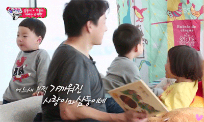 [슈퍼맨] 뜻밖의 케미돋았던 예비 딸바보 송일국과 사랑이.JPG | 인스티즈