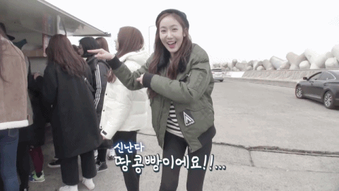 [여자친구] 황은비 | 인스티즈