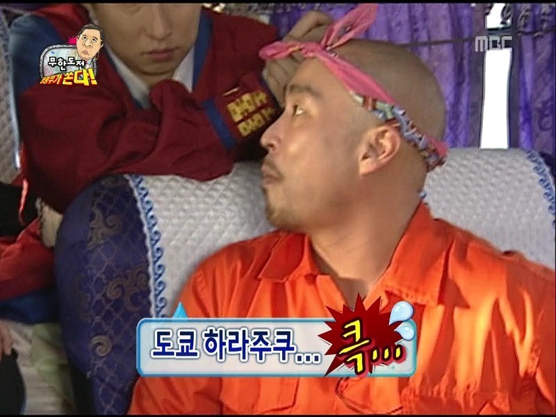 [무한도전] 10년동안 내기준 제일 웃겼던 장면ㅋㅋㅋㅋㅋㅋㅋㅋㅋㅋ | 인스티즈