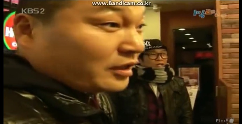 1박2일 강호동 커피머신 | 인스티즈