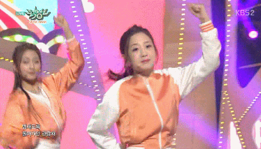 러블리즈의 밤새도록 돌아가는 무민 유지애 움짤 | 인스티즈