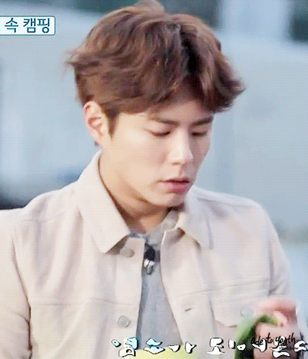 잘생기면 생기는 일 (feat. 박보검) | 인스티즈